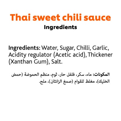 Knorr Professional Thai Sweet Chilli Sauce (6x950ml) - 
